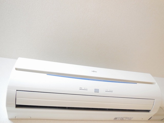 Other room space. Air conditioning equipment