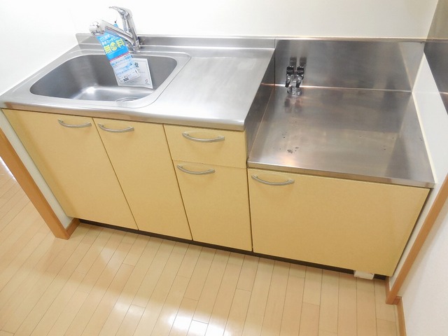 Kitchen. Smart kitchen