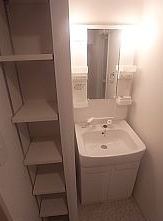 Washroom. Independent wash basin Another Room No. reference photograph