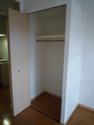 Other Equipment. Receipt