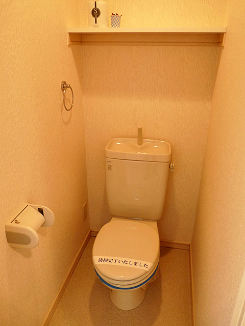 Toilet