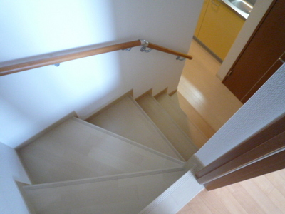 Living and room. Stairs