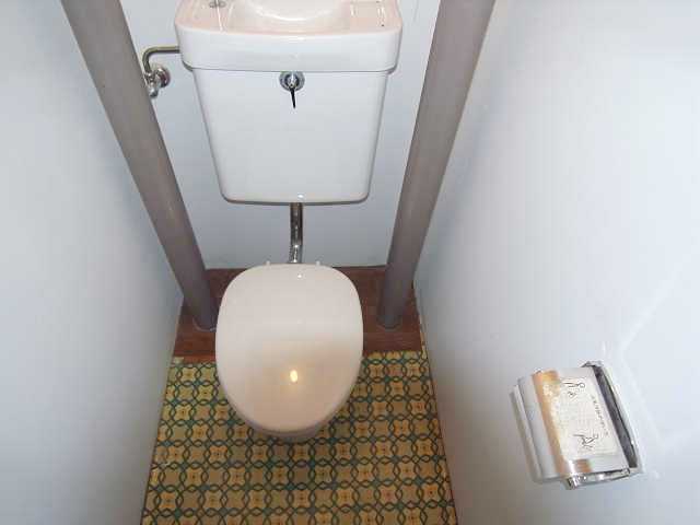 Toilet