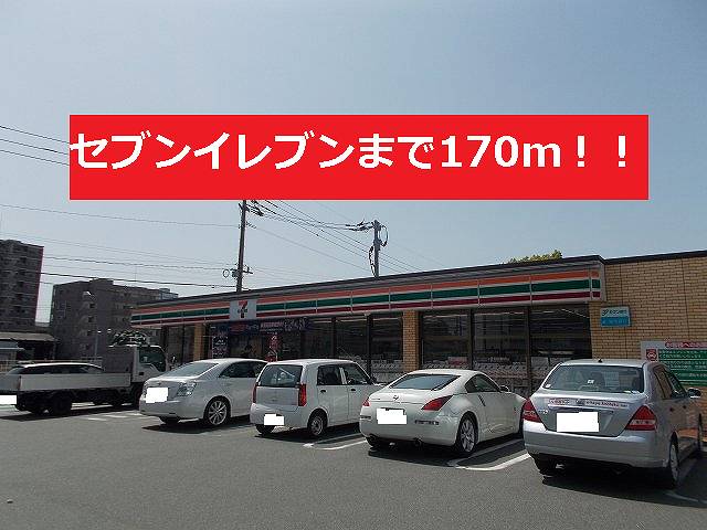 Convenience store. 170m to Seven-Eleven (convenience store)
