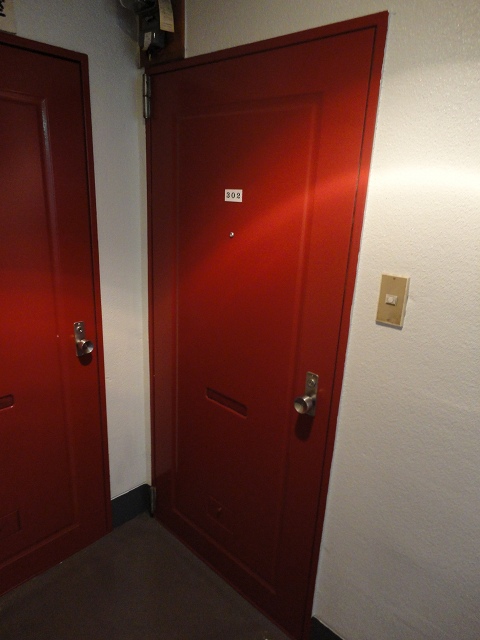 Entrance. Here is the entrance