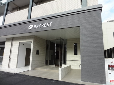 Building appearance. appearance