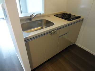 Kitchen. System kitchen