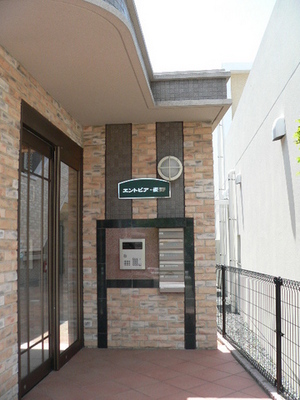 Entrance. Entrance