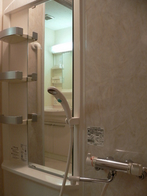 Other Equipment. Bathroom