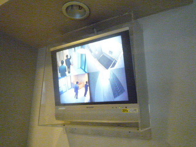 Other common areas. Security TV