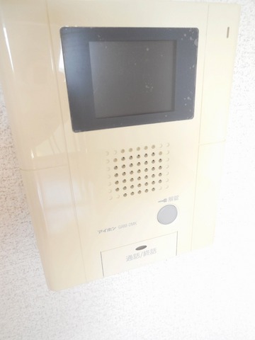 Other room space. TV monitor phone