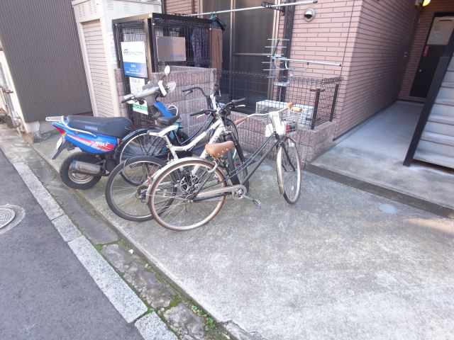 Other. Bicycle-parking space