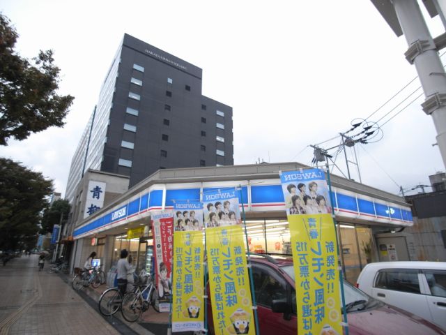 Convenience store. 580m until Lawson (convenience store)