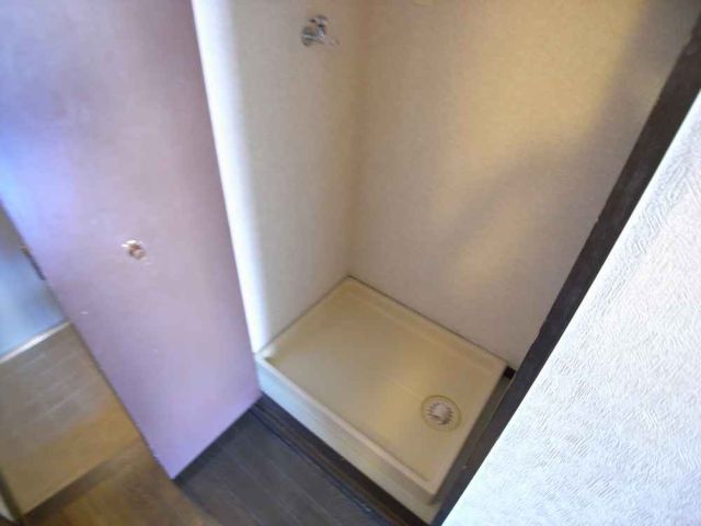 Other Equipment. Washing machine in the room