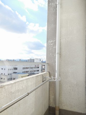 Other room space. Bright balcony