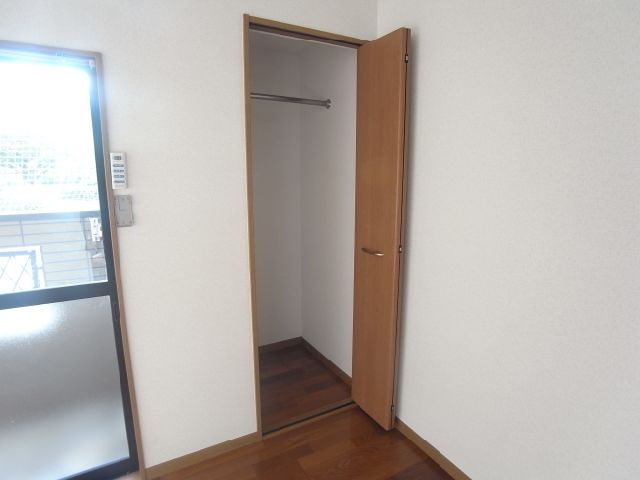 Receipt. It is a closet