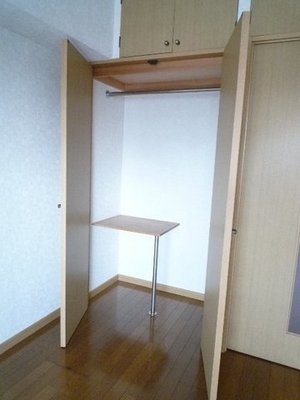 Other Equipment. Receipt