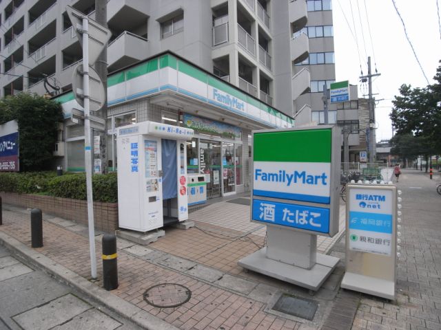 Convenience store. 190m to Family Mart (convenience store)