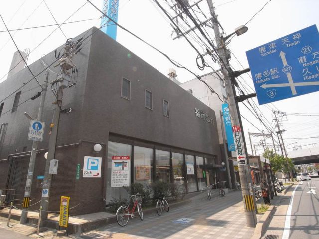 Bank. Fukuoka Bank until the (bank) 170m