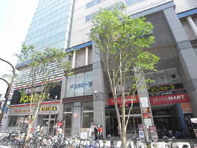 Other. Don ・ Quixote Nakasu store up to (other) 945m