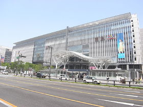 Other. 586m from JR Hakata Station (Other)