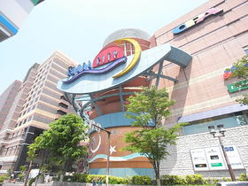 Other. Canal City Hakata to (other) 317m