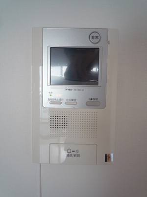 Other Equipment. TV Intercom