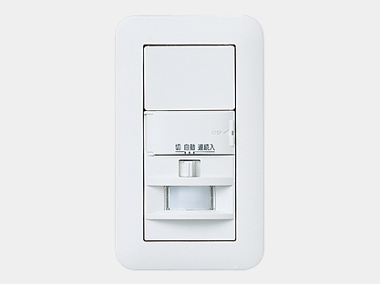 Features of the building.  [Human sensor with light] Also sense the people if you do not press the switch, Light lights ・ It turns off. Even when the luggage is hand, etc. are occupied, There is no forgetting to turn off. (Same specifications)