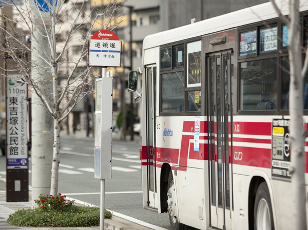 Surrounding environment. "Dotonbori" bus stop (7 minutes walk / About 500m) If Tenjin access without transfer bus is convenient.