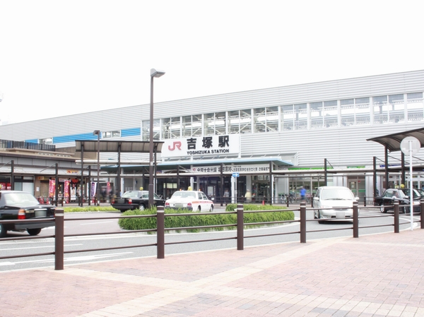 Building structure. 8-minute walk of JR Yoshizuka Station