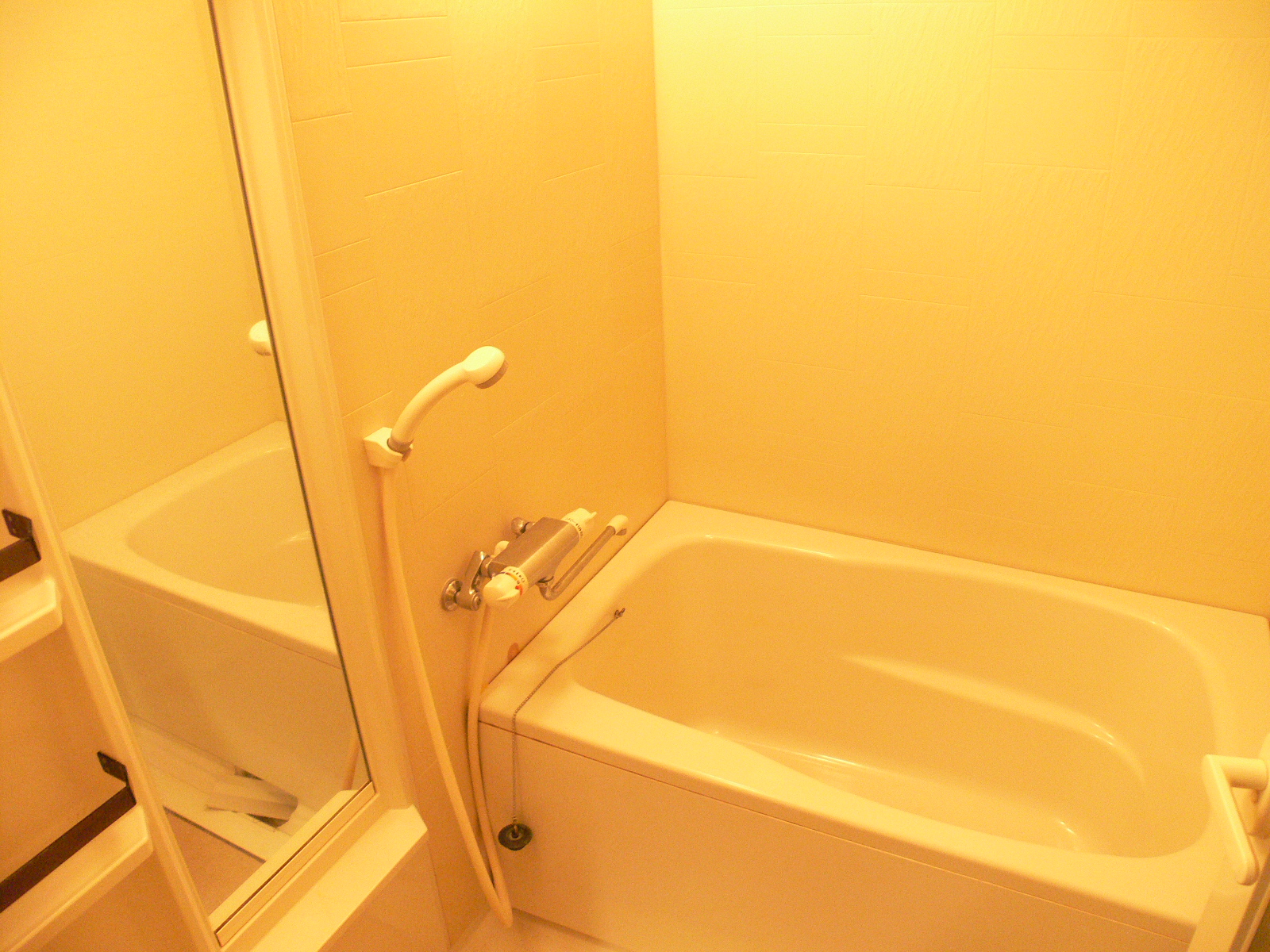 Bath. Bathing is also beautiful. 