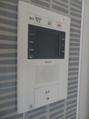 Other Equipment. TV Intercom