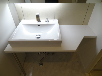 Washroom. Wash basin