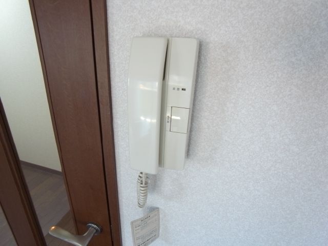 Security. It is intercom