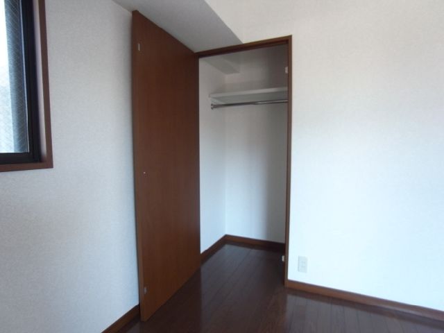 Receipt. It is a closet