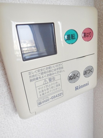 Other room space. Photo is the same property It will be another room