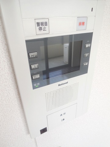 Other room space. Photo is the same property It will be another room