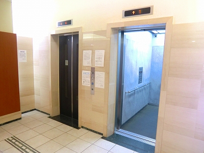 Other Equipment. There are two elevators