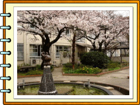 Primary school. 146m to Fukuoka Municipal Sumiyoshi elementary school (elementary school)