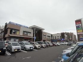 Other. Foreo Hakata to (other) 1100m