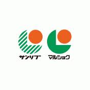 Supermarket. Marushoku Ekiminami to (super) 528m