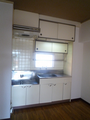 Kitchen. Kitchen