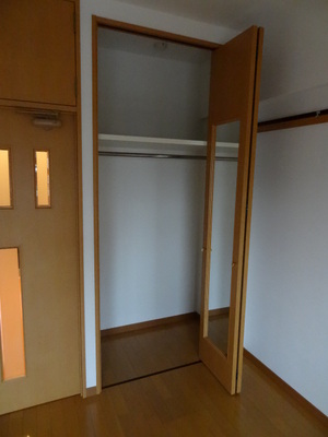 Other Equipment. With mirror storage