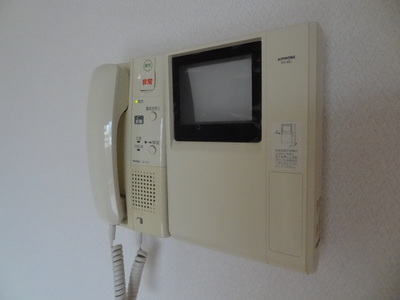 Other Equipment. TV Intercom