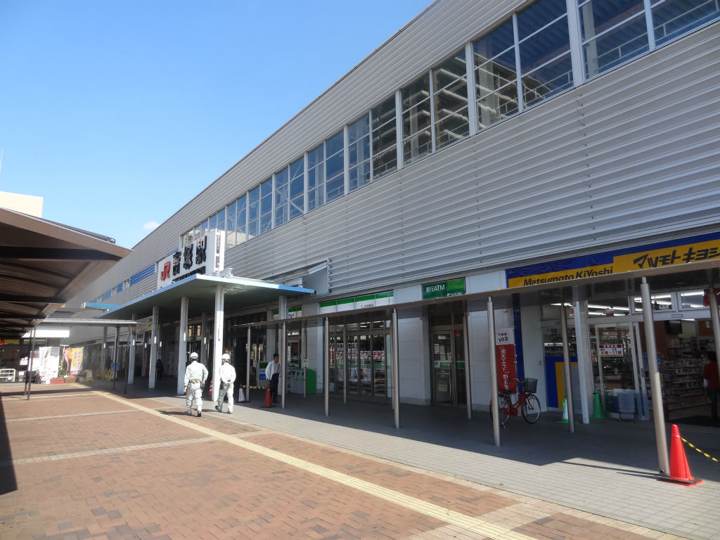 Other. 569m until JR Yoshizuka Station (Other)