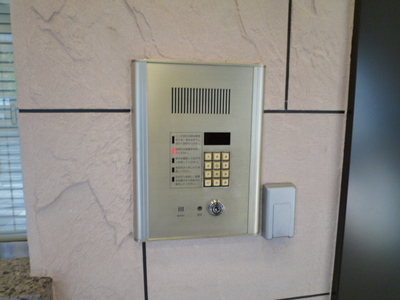 Other common areas. auto lock