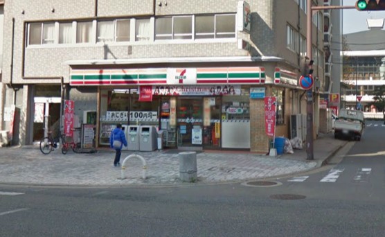Convenience store. 0m to Seven-Eleven (convenience store)