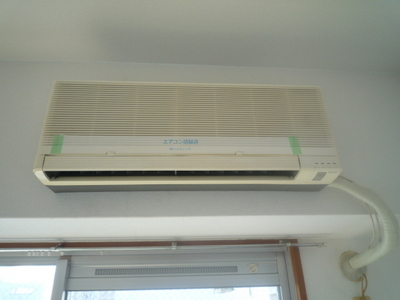 Other Equipment. Air-conditioned