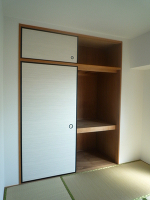 Other Equipment. Receipt