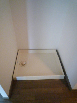 Other Equipment. Washing machine in the room